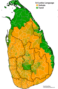India Sri Lanka Relations PSIR
