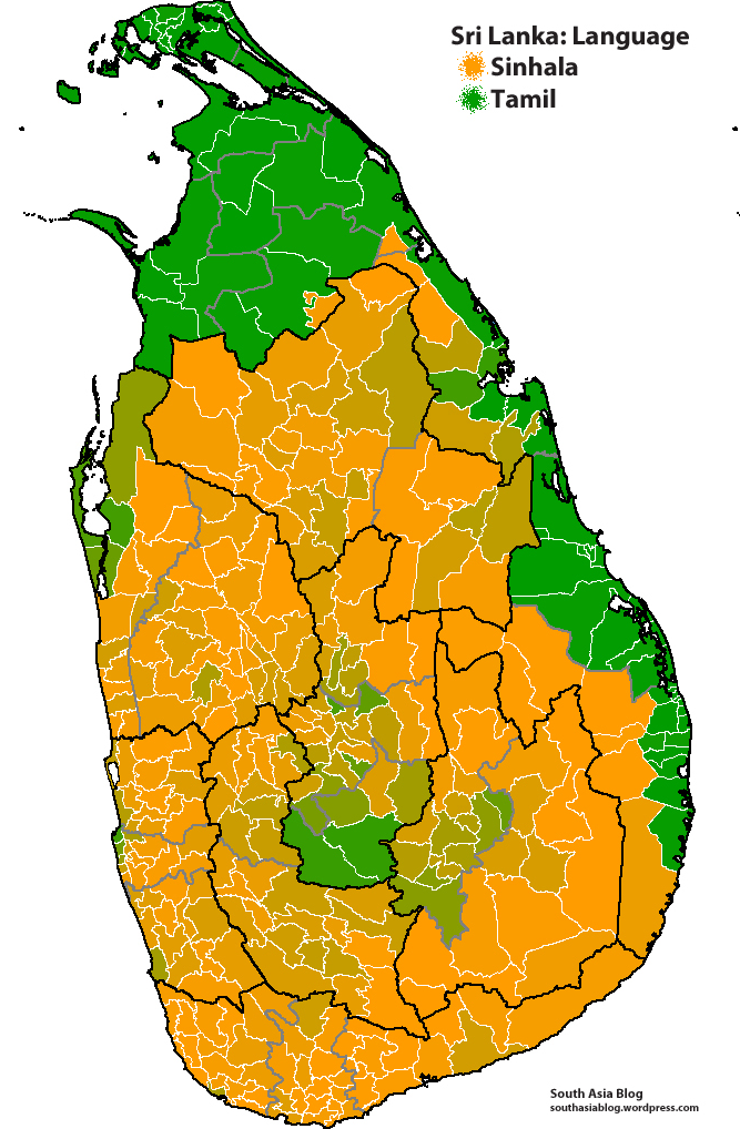 India Sri Lanka Relations PSIR