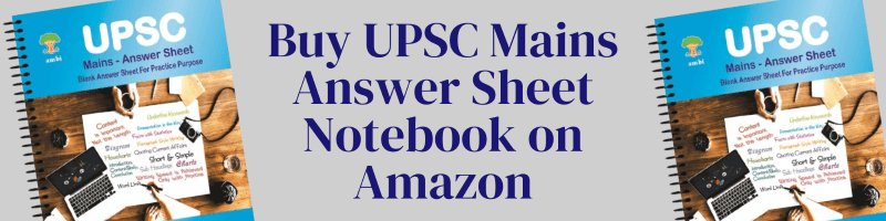 mains answer sheet notebook h