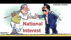 National Interest in International Relations